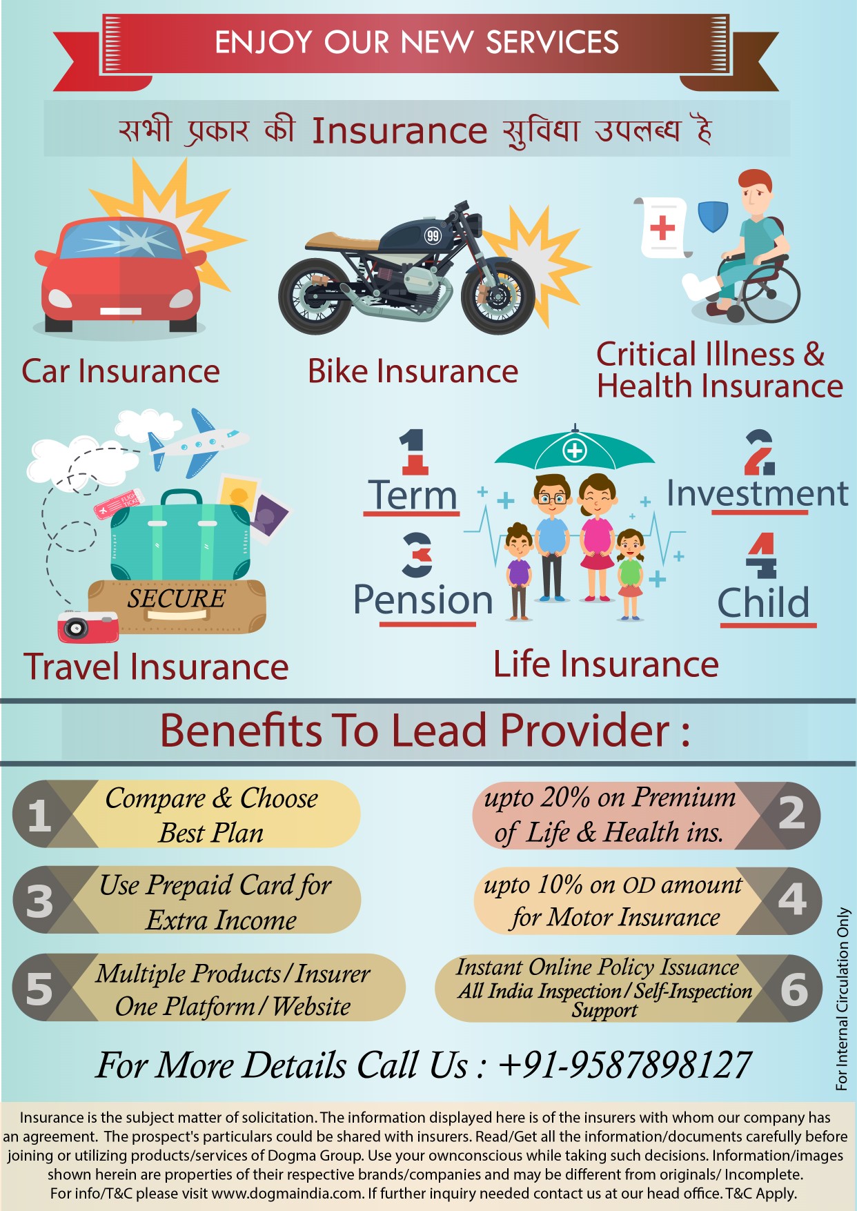 insurance service